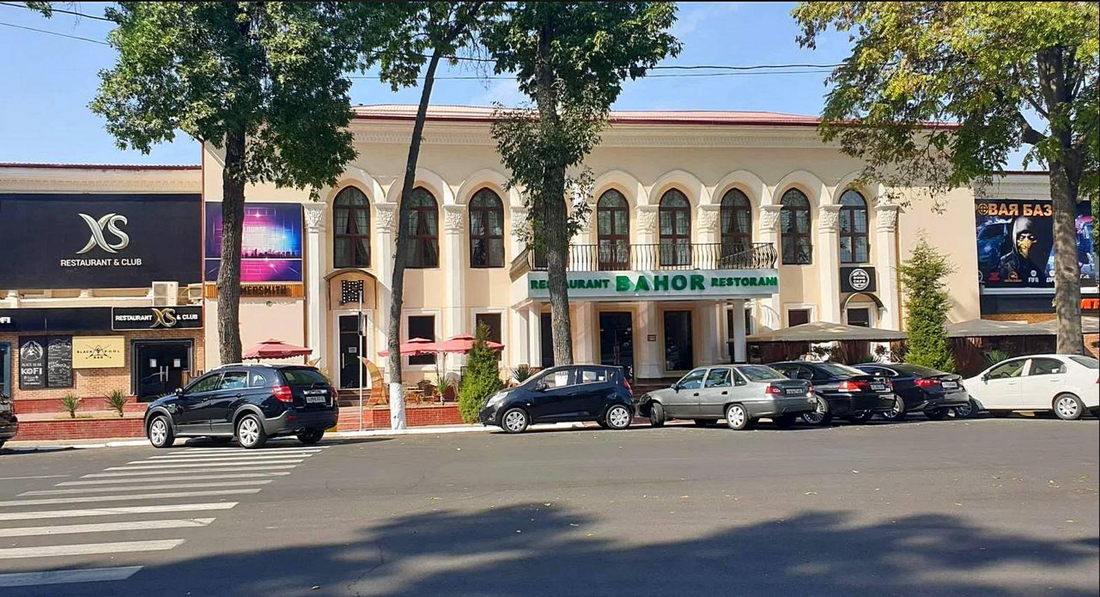 «Баҳор» ресторани