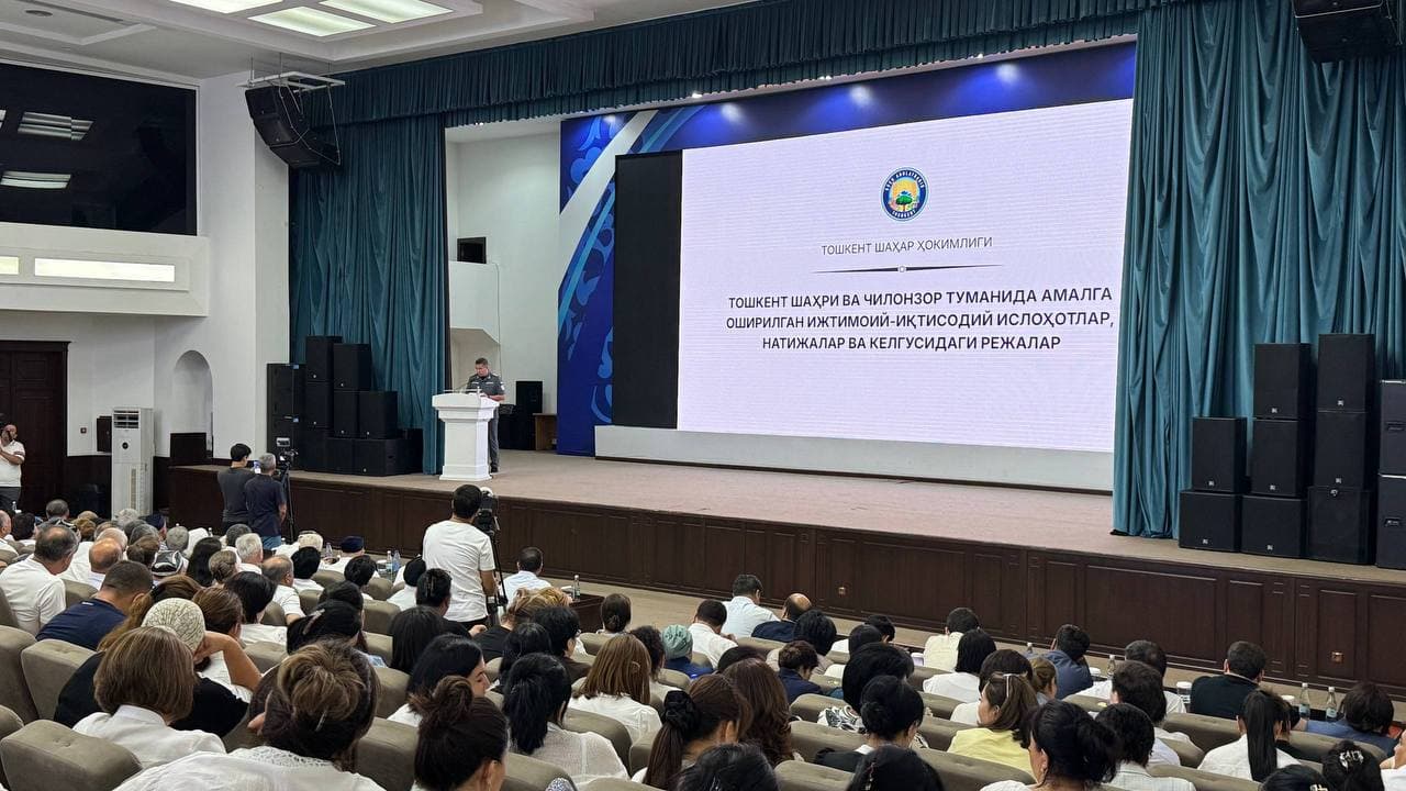 Согласно поручению главы государства, Чиланзарский район закреплён за Министерством внутренних дел по направлению обеспечения безопасной среды и профилактики преступности