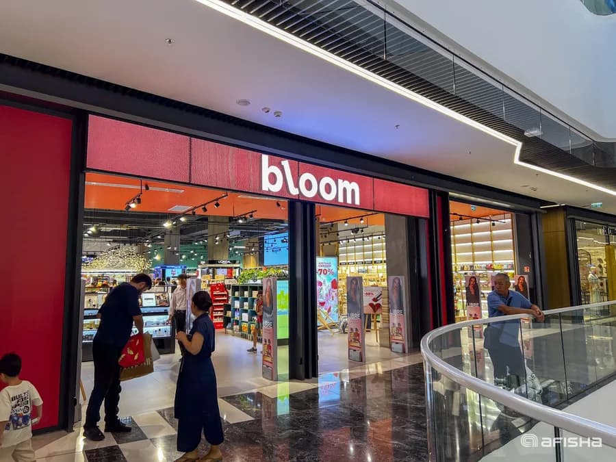 Bloom Beauty Fest festivali