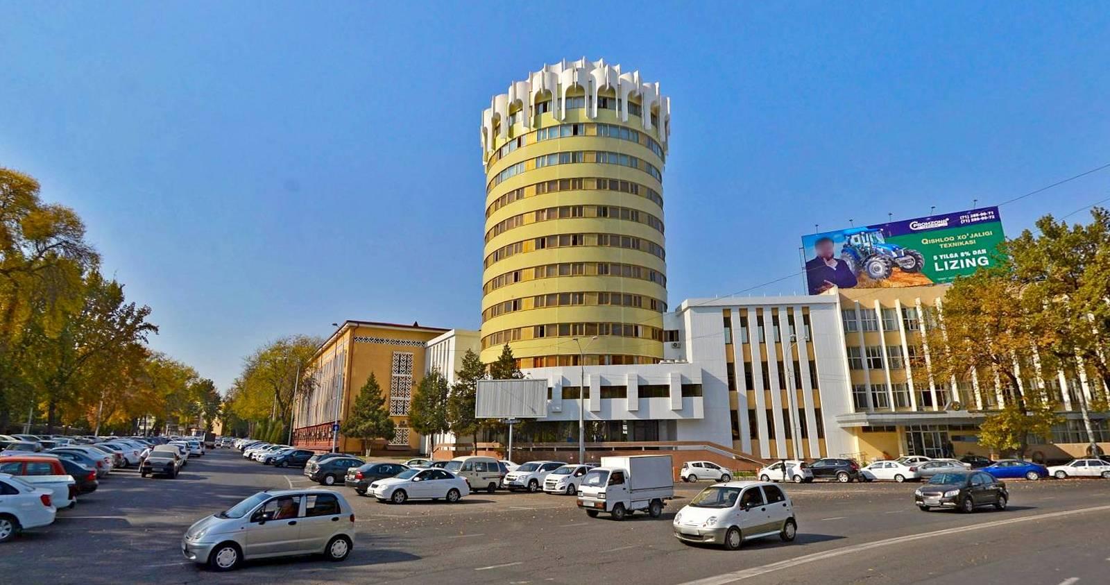 Вычислительный центр железной дороги