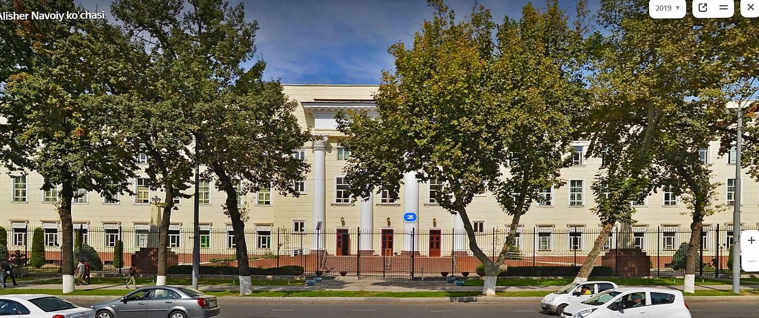 Центральный телеграф