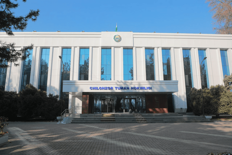 Хокимият Чиланзарского района